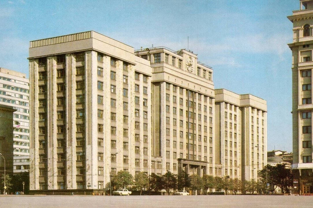 Здание Госплана СССР, Москва, 1981 г.